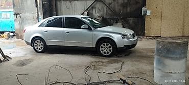 a4 b6: Audi A4: 2001 г., 2 л, Вариатор, Газ, Седан — 2