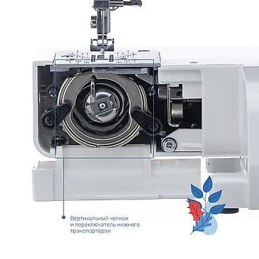 вши: Швейная машина Janome, Электромеханическая, Автомат — 5