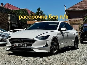 2019: Hyundai Sonata: 2019 г., 2 л, Автомат, Газ, Седан — 1