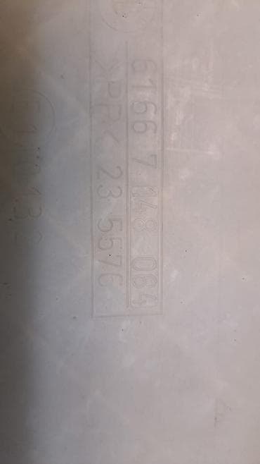 Бочки: Бочка Самовывоз, Платная доставка — 6