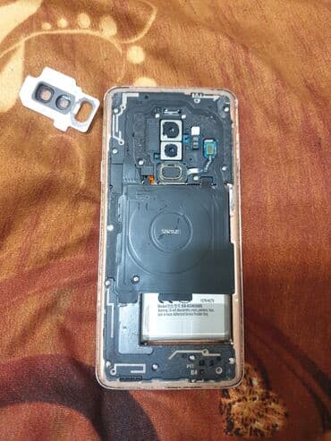 samsung a2 core: Samsung Galaxy S9 Plus, Б/у, 64 ГБ, цвет - Золотой, 1 SIM — 4