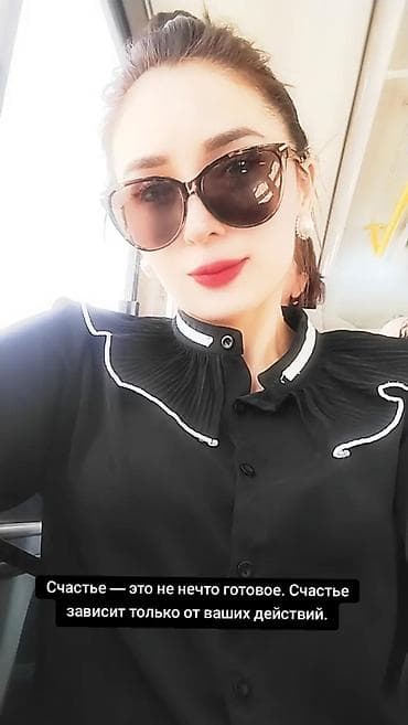 вакансии удаленной работы: Ищу подработку на неполный день — с удовольствием возьмусь за — 2