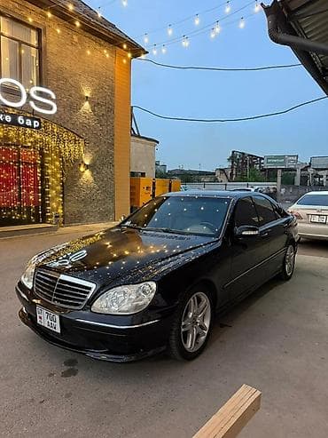 e500 124: Mercedes-Benz S-Class: 2004 г., 5 л, Автомат, Газ, Седан — 1