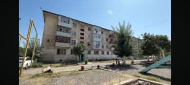 3 комнаты, 57 м², 103 серия, 4 этаж, Косметический ремонт