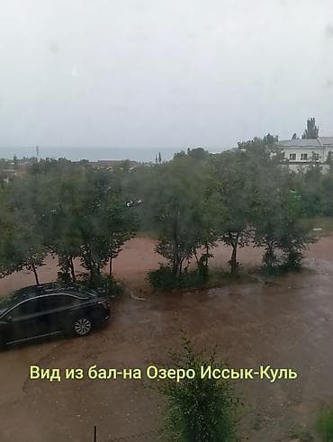 Батирлер: 1 бөлмө, 41 м², 2 кабат — 3