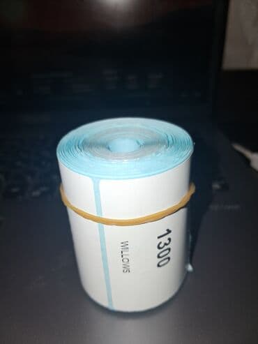 фото на визу: Распечатка этикеток Распечатка штрих- кодов Распечатка Qr кодов — 12