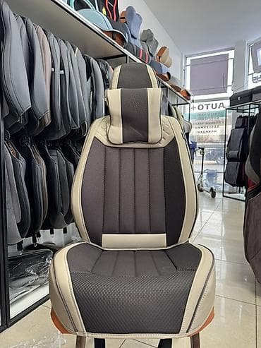 фит сидения: Чехлы С подушкой — 6