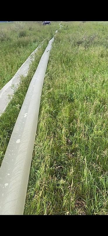 Шланг для полива Новый
