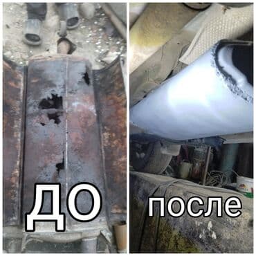 дайво эсперо: Daewoo Espero: 1996 г., 2 л, Седан — 7