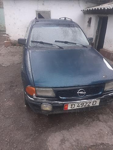 Opel: Opel Astra: 1995 г., 1.4 л, Механика, Бензин, Хэтчбэк — 1