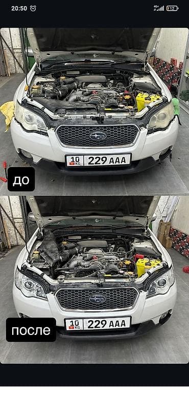 моляр авто: Полировка и восстановление фар автомобилей — 5