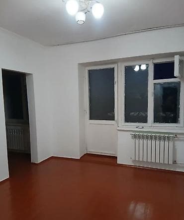 flat kant: 2 комнаты, С мебелью частично — 2