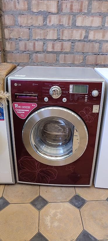 Техника жана электроника: В продаже б/у стиральная машинка LG 8кг,произведена в Корее,имеется — 1