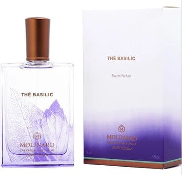 кирке духи цена бишкек: Продаю парфюм molinard the basilic eau de parfum верхние ноты: мята — 1