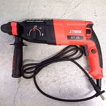 ударные инструменты: Сдам в аренду Перфораторы — 2