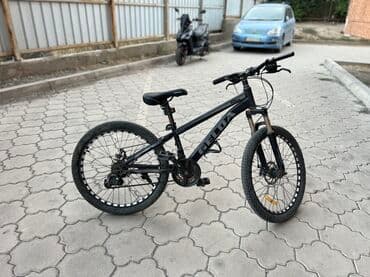 купить покрышку на велосипед 26: Горный велосипед, предназначенный для езды по пересеченной местности — 2