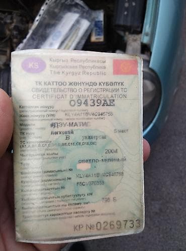 Daewoo Matiz: 2004 г., 0.8 л, Механика, Бензин, Хэтчбэк — 10