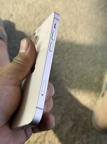 iphome 11: IPhone 13 mini, Б/у, 256 ГБ, Чехол, 75 % — 6