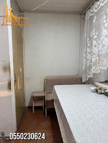 Кыймылсыз мүлк: 3 бөлмө, 69 м², Газ Городок Жеке план, 2 кабат — 9