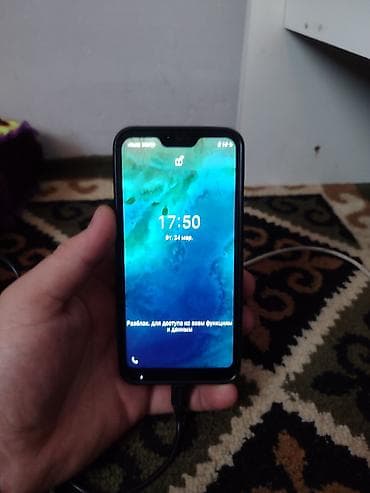 филтры для воды: Xiaomi, Mi A2 Lite, 2 SIM — 6