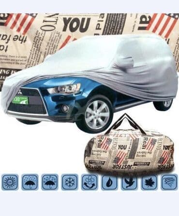 чехолы для авто: Тент на ваш автомобиль Для чего он ! Защитный чехол сохранит вашу — 3