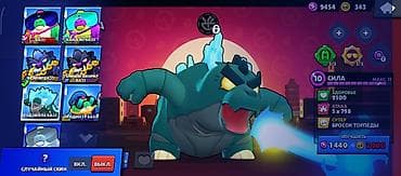 ls 4 6: Игровой аккаунт Brawl Stars. Основные параметры: - Трофеи: 30 433 - — 8