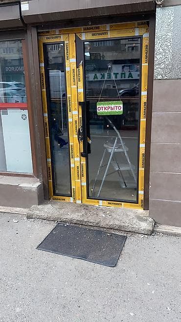 Алюминиевые и ПВХ перегородки, окна и двери под ключ - Изготовление и — 5