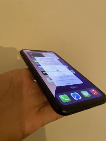 Тазалоочу каражаттар: IPhone Xr, Колдонулган, 64 ГБ, Кара, Заряддоочу түзүлүш, Кабель — 4