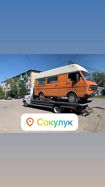 эвок: С лебедкой — 1