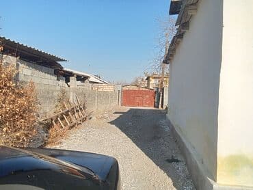 агенство ош: Отун — 8