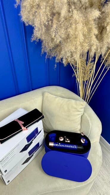 утюг лаура стар цена: Мультистайлер Dyson, Керамическое, До 180 °С, Для волнообразной укладки — 2