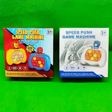 где продают поп ит в бишкеке: Попит игрушка электронная в ассортименте🔥 Популярная игрушка для — 4