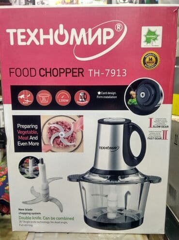 чепер: Блендер, миксер, Жаңы, Акылуу жеткирүү — 4