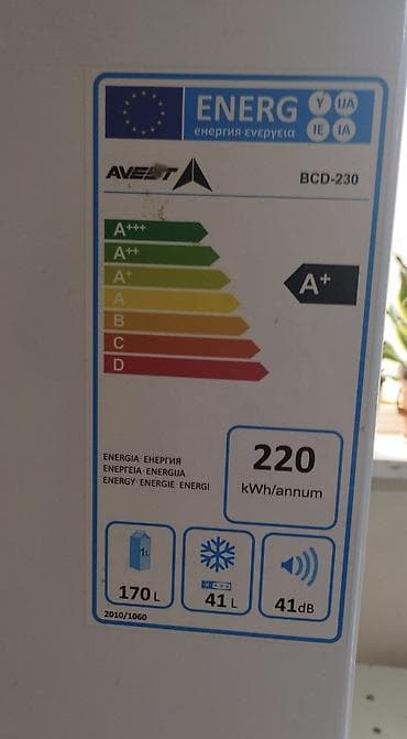 бутылка авент: Холодильник Avest, Двухкамерный — 2