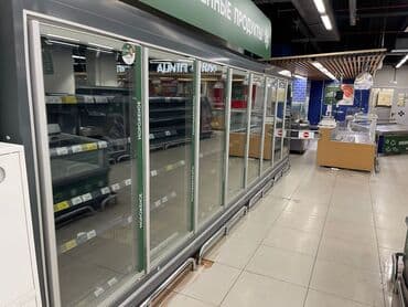 холодильных оборудований: В наличии — 9