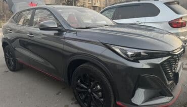 авто каропка автома левй руль: Changan X5 Plus: 2025 г., 1.5 л, Робот, Бензин, Кроссовер — 7