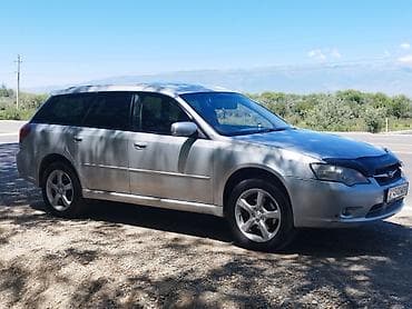 Subaru Legacy: 2004 г., 2 л, Автомат, Газ, Универсал — 1