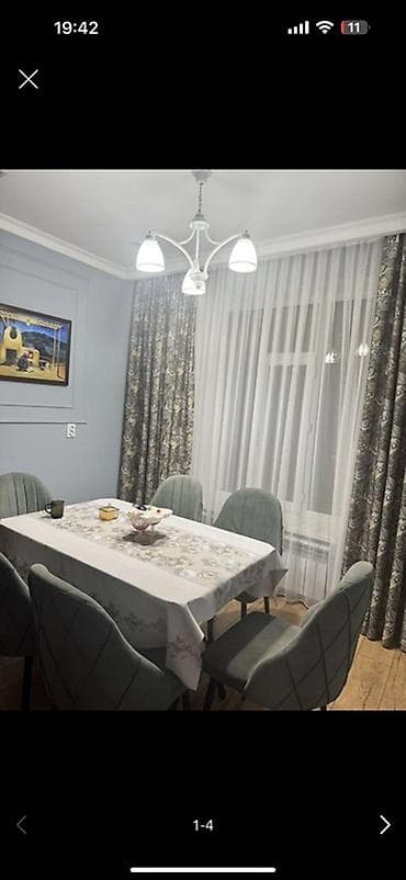 study table: Кухонный стол и стул, цвет - Серый — 1