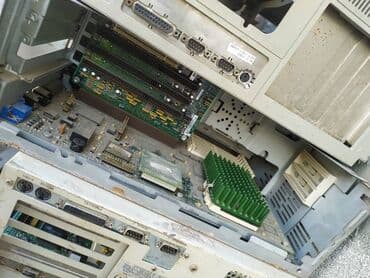 юйшенюань аппарат: Скупка СССР приборов в любом состоянии в любом количестве дорого фото — 2