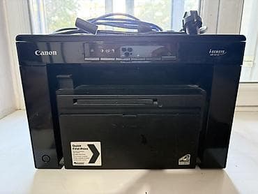 Лазерное МФУ Canon i-SENSYS MF3010 - Тип: монохромное 3-в-1 — at lalafo.kg Лазерное МФУ Canon i-SENSYS MF3010 - Тип: монохромное 3-в-1 —