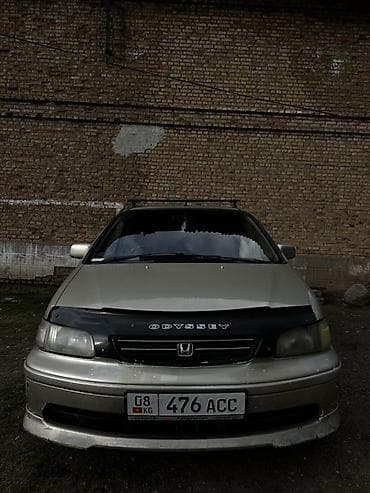 связи с переездом: Honda Odyssey: 1999 г., 2.3 л, Автомат, Бензин, Универсал — 2