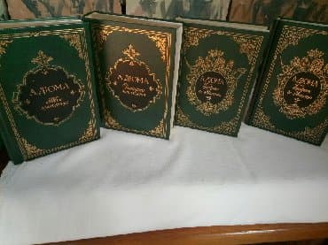 local guide program: Другие книги и журналы — 3