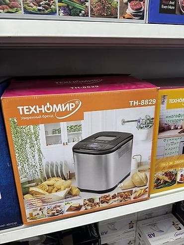 Хлебопечка ТЕХНОМИР TH-8829 - Корпус из нержавеющей стали с черной