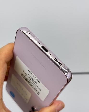 redmi note 17 plus: Samsung Galaxy S23 Plus, Б/у, 256 ГБ, цвет - Розовый, В рассрочку, 1 SIM, eSIM — 4