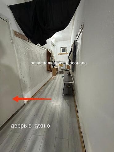 Комнаты: Продаётся,или меняю на дом с доплатой нам,посмотрим варианты — 9