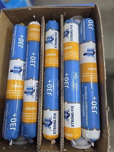 Для стекла, Влагостойский