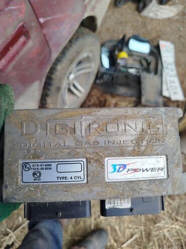 тест на беременность цена бишкек: ГБО, Б/у — 2