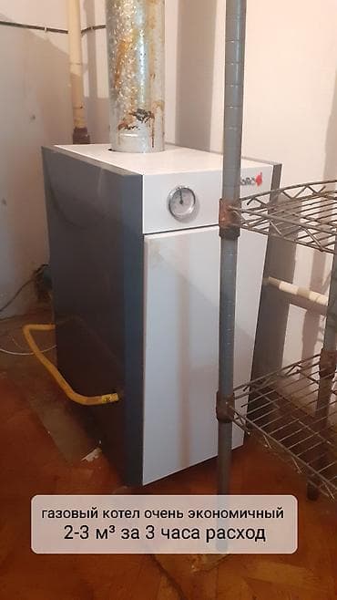 сдаю квартира: Продается дом под бизнес — 1