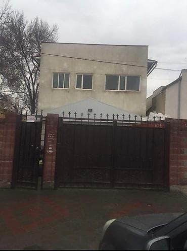 коммерческое здание: Сдается в аренду отдельно стоящее 2-этажное здание, общей площадью 600 — 2