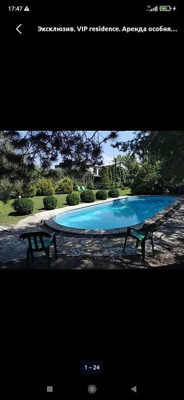 квартиры с котлавана: Аренда особняка класса VIP residence. Просторная резиденция с частным — 1